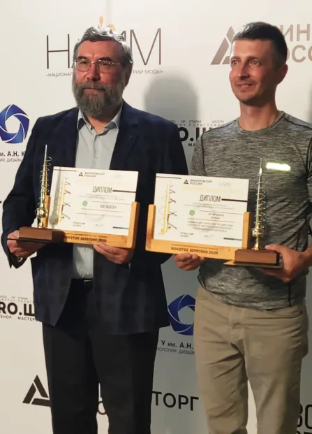 Сертификат 51