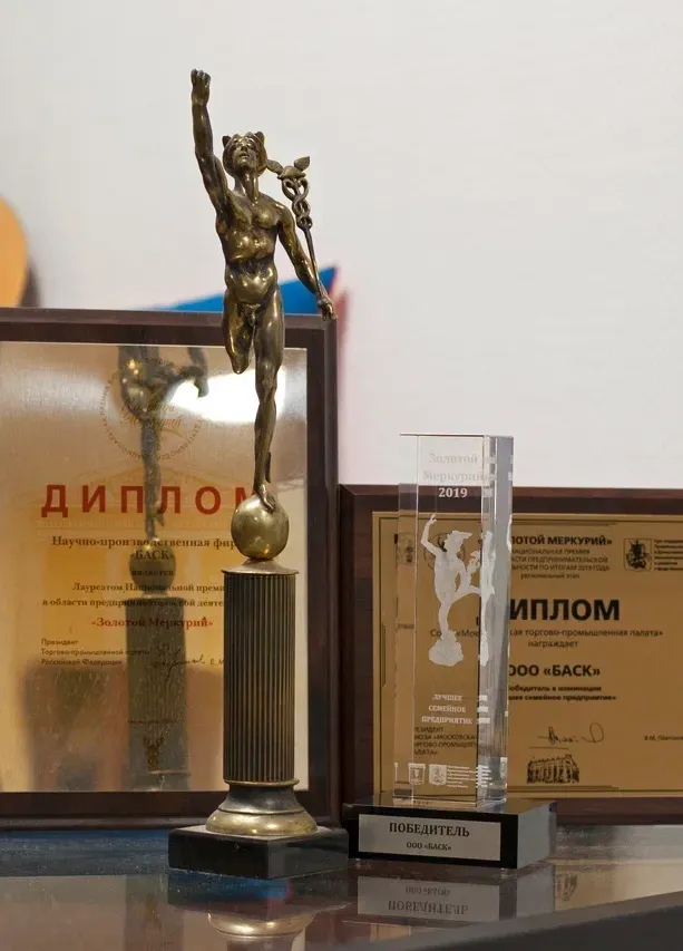 Сертификат 53