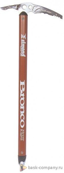 BRONGO HYPER LIGHT