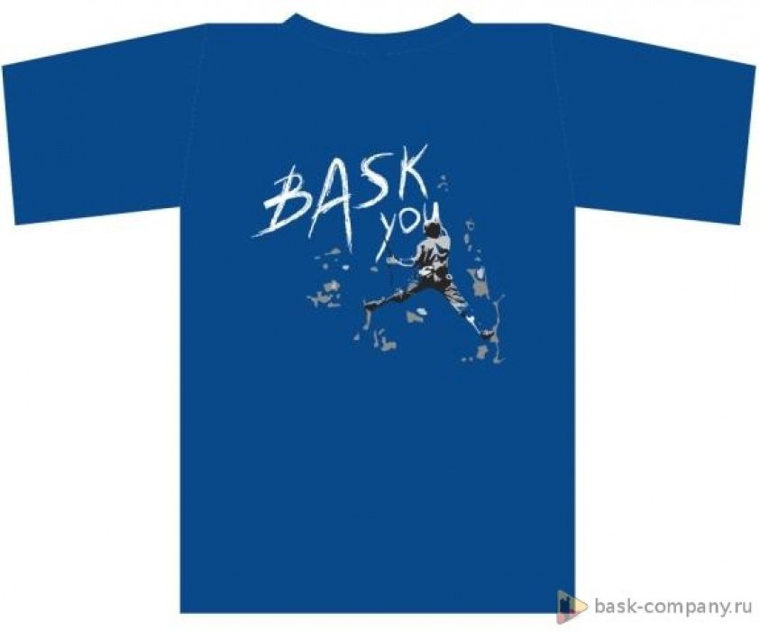 YOU T-SHIRT