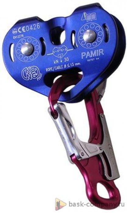 PAMIR X-ADVENTURE