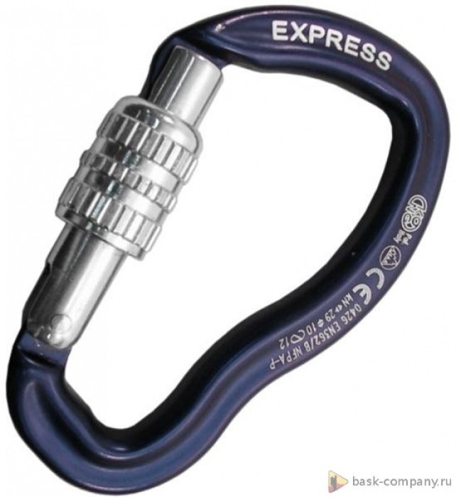 ERGO Express