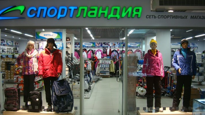 Валберис Интернет Магазин Официальный Воронеж