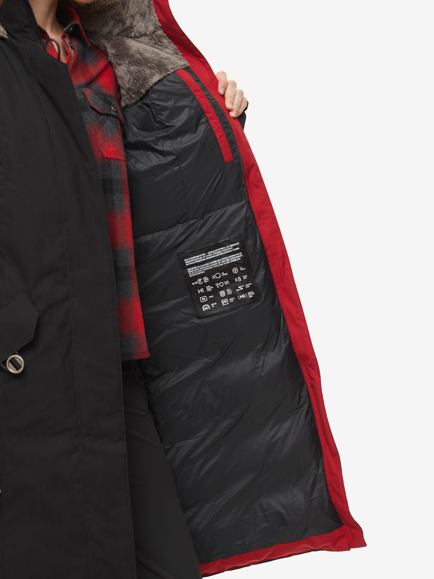 Куртка BASK HATANGA V4 20H01 - купить с доставкой