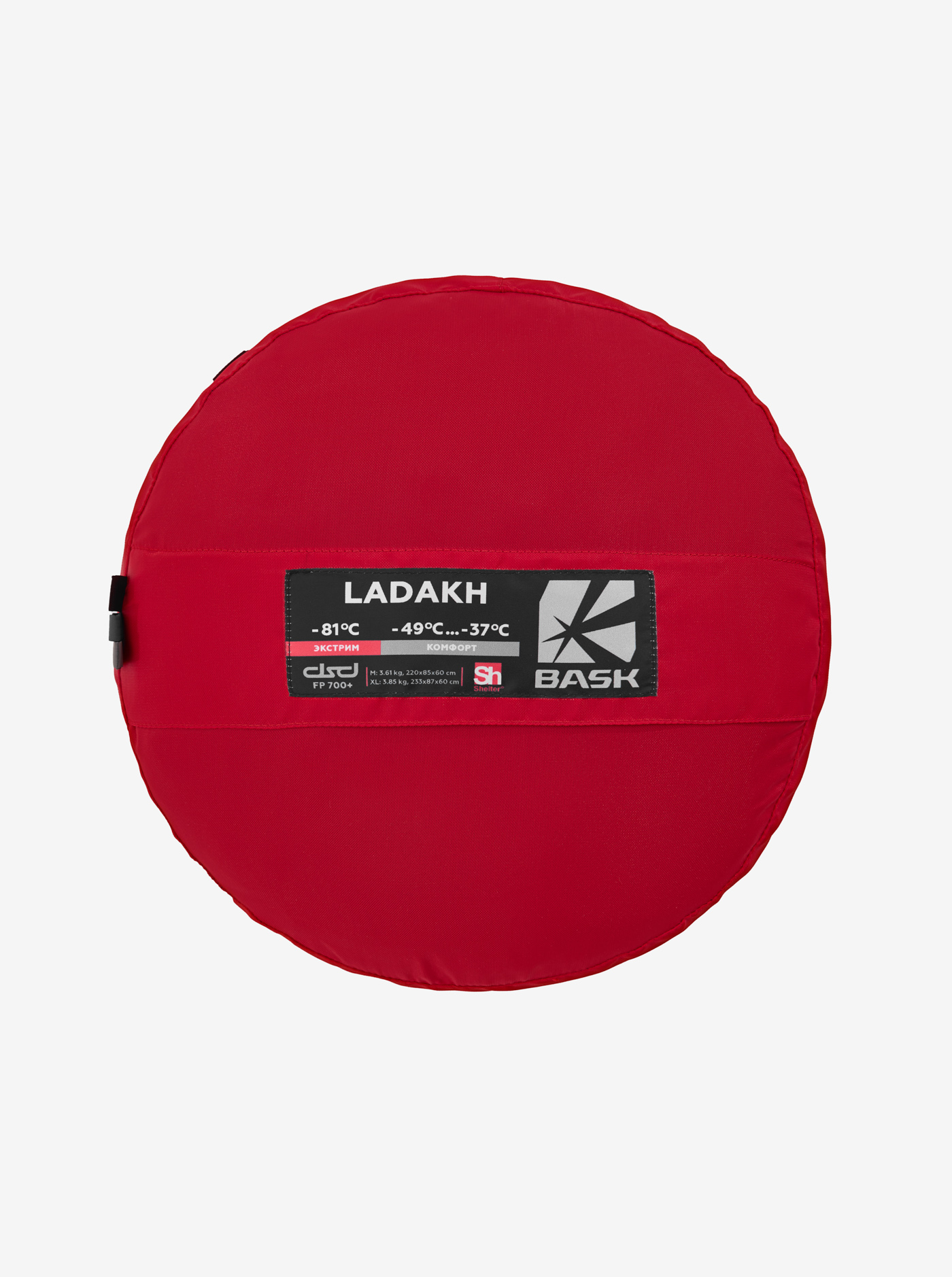 Спальный мешок BASK