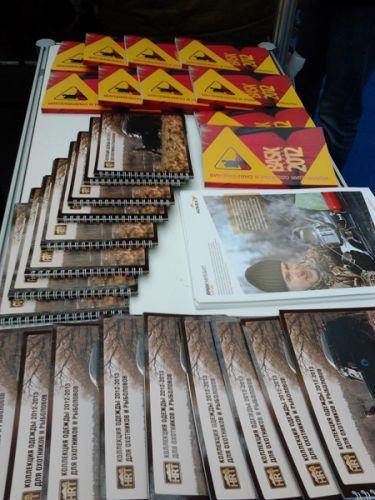 2012-10-11 10.56.56_s