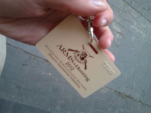 2012-10-10 10.27.14_s